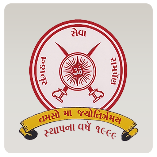 Maher Digital Directory icon