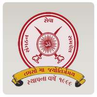 Maher Digital Directory on 9Apps