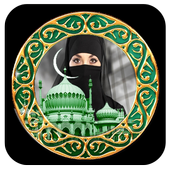 Muslim Frame أيقونة