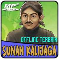 Tembang Wali Songo Sunan Kalijaga Offline on 9Apps