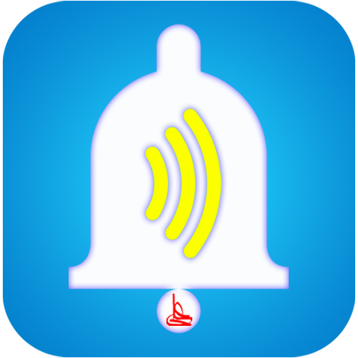 نغمات الشيعة icon