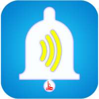 نغمات الشيعة on 9Apps