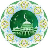 Muslim/Islamic Photo Frames on 9Apps