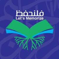 Let's Memorize - Read or Memorize the Holy Quran on 9Apps