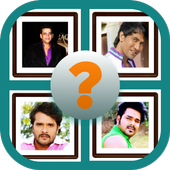 BHOJPURI GUESS 2 icon