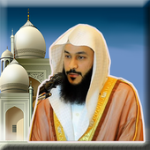 Suara Ngaji Al Quran Merdu icon