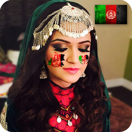 Afghan Flag On Face - New Faceflag Photo maker icon