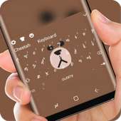 Brown Bear Kuma on 9Apps