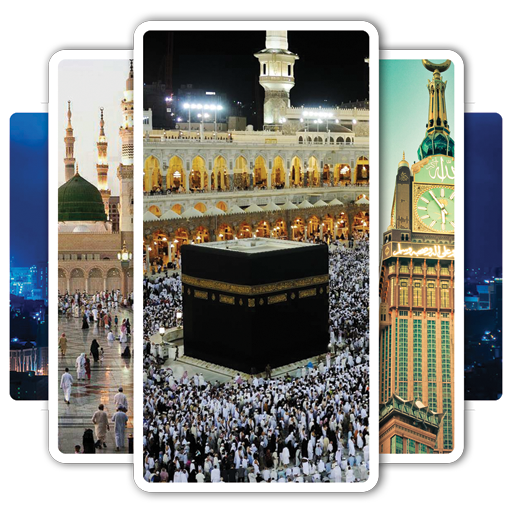 HD Islamic Wallpaper icon