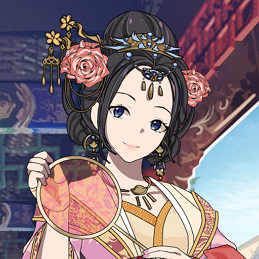 Spy Undercover - Love and Fight in Imperial Harem icon