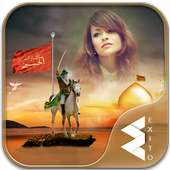 Muharram Photo Frames on 9Apps