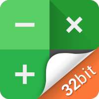 Calculator Vault Lite 32 Suppo