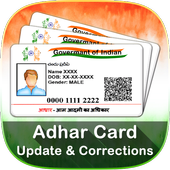Adhar card update &amp; correction icon