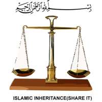 Islamic Inheritance(Share It)