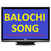 Balochi Song icon