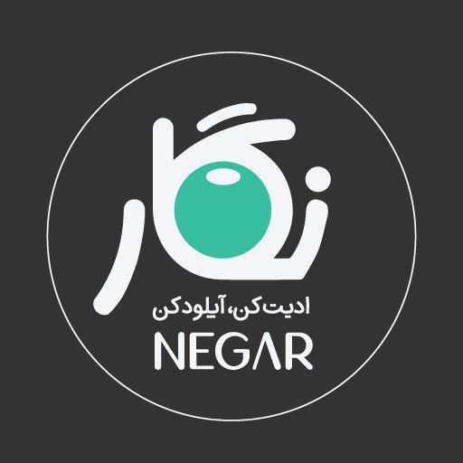 Negar automatic Image editor | ویرایش عکس نگار icon