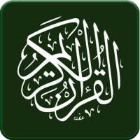 Quran Sharif with Urdu & English Translation on 9Apps