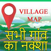 All Village Map