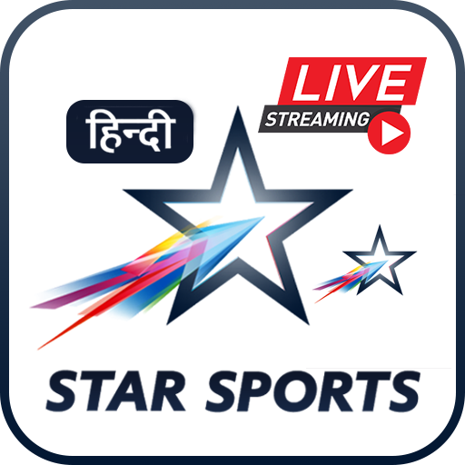 Star Sport Cricket - GHD Sport Live Tav Guide icon