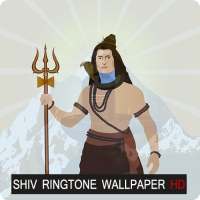 Shiv Ringtone  Shiv Wallpaper ( शिव  रिंगटोन ) on 9Apps