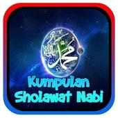 Kumpulan Sholawat Nabi on 9Apps