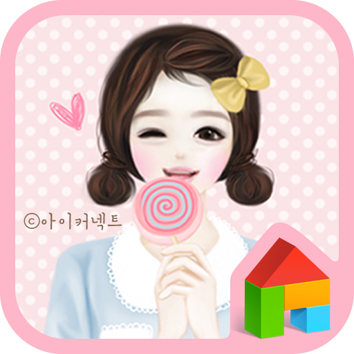 Hedge Pink Dodol luncher theme icon