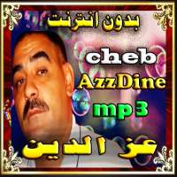 Le meilleur de Cheb azdine / Rai on 9Apps