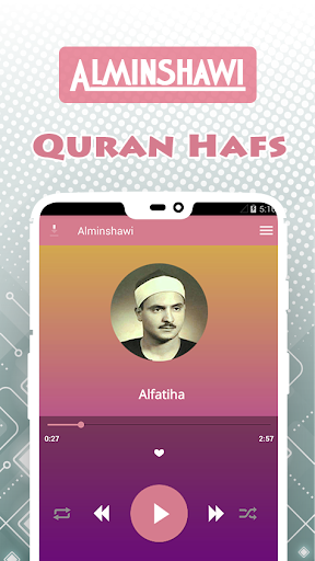 Holy Quran seddik el menchaoui screenshot 1