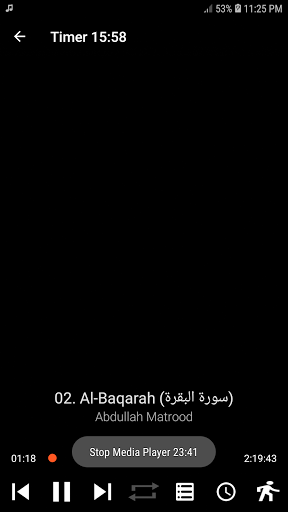 Abdullah Al Matrood Quran Offline MP3 2021 screenshot 4