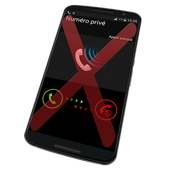 كشف رقم صاحب الإتصال المجهول