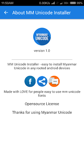 MM Unicode Installer screenshot 4