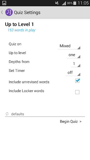 HSK Locker 7 تصوير الشاشة