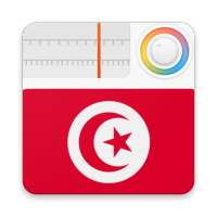 Tunisia Radio Station Online - Tunisie FM AM Music