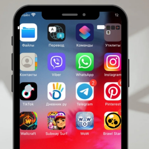 Iphone launcher icon