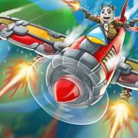 Air Fight - Hava Savaşı