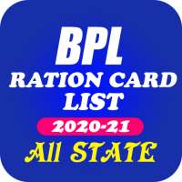 BPL List 2020 - Ration Card List 2020 on 9Apps