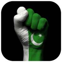 Call Pakistan on 9Apps