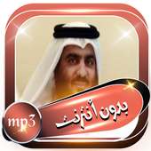 اذكار الصباح والمساء on 9Apps