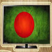 Live TV Channels Bangladesh