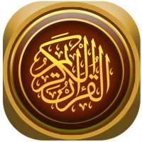 Listen Quran Offline on 9Apps