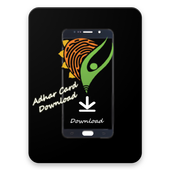 Adhar Card Download icon