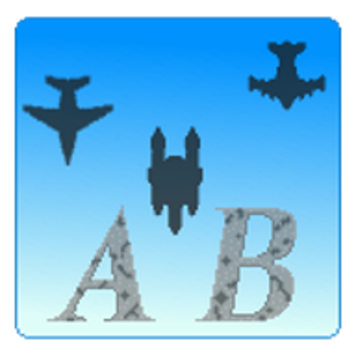 Aerial Battle: Helicopter Game icon