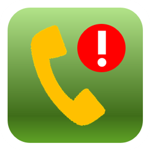 VIP Call Alert icon