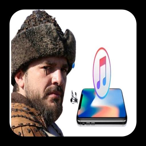 Ertugrul Gazi &amp;Islamic Ringtones Turkish Ringtones icon
