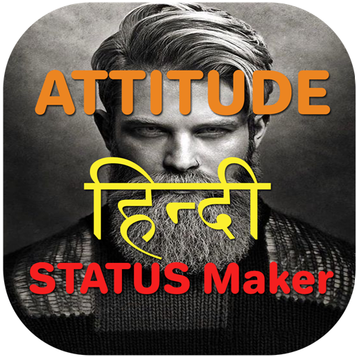 Attitude Status in Hindi icon