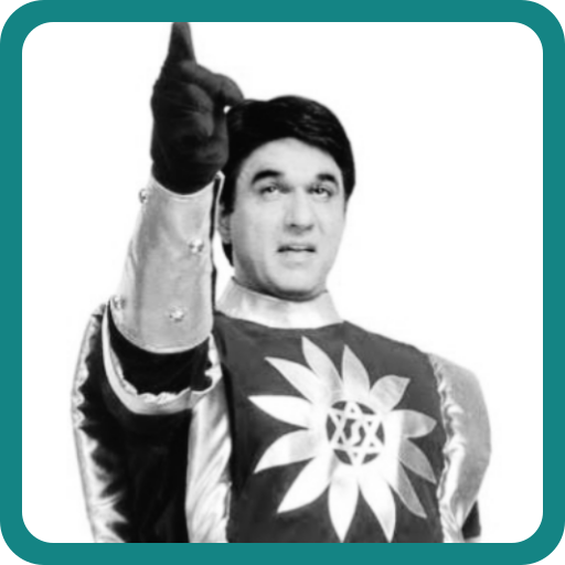 Shaktimaan Quiz game icon