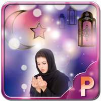 Ramadan Photo Frames on 9Apps