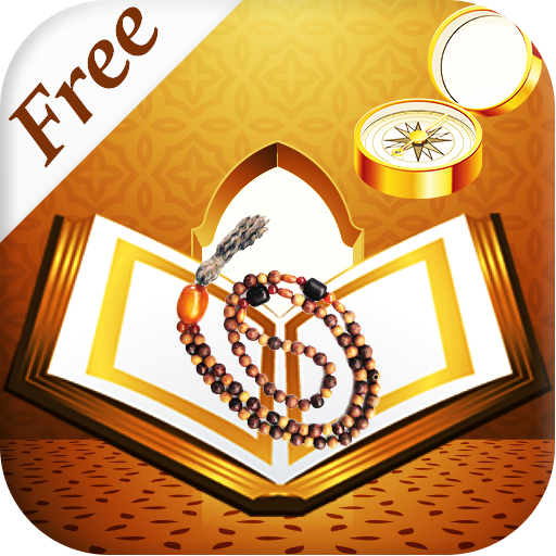 Holy Quran(Free) – Qibla Compass, Prayer Time, Dua icon