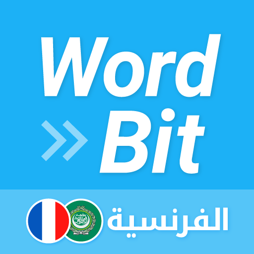 WordBit الفرنسية icon