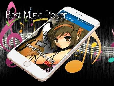 Power Mp3 Player screenshot 1